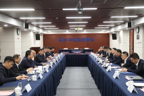 中远海运物流供应链与中国海外工程、中铁高新工业签署战略合作协议